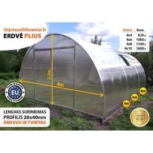 Šiltnamis erdve plius